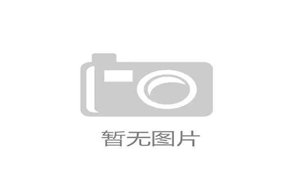 环上海赛第二届赛事新增线上外卡赛助力更多选手参与竞争 环上海赛第二届赛事新增线上外卡赛助力更多选手参与竞争