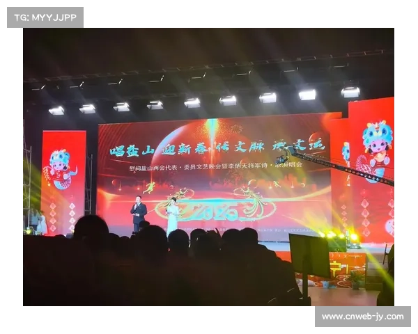 盐山文艺志愿者协会借助微信公众号与抖音直播赛事推动文化传播与社会影响力提升 盐山文艺志愿者协会借助微信公众号与抖音直播赛事推动文化传播与社会影响力提升