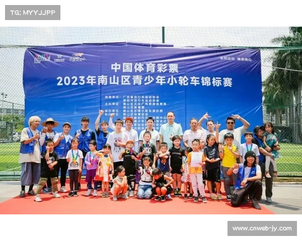 小轮车培训市场潜力巨大,专业俱乐部课时费年均增长20% 小轮车培训市场潜力巨大,专业俱乐部课时费年均增长20%