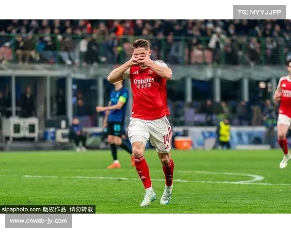 热苏斯八分钟两球，阿森纳客场逆转国米